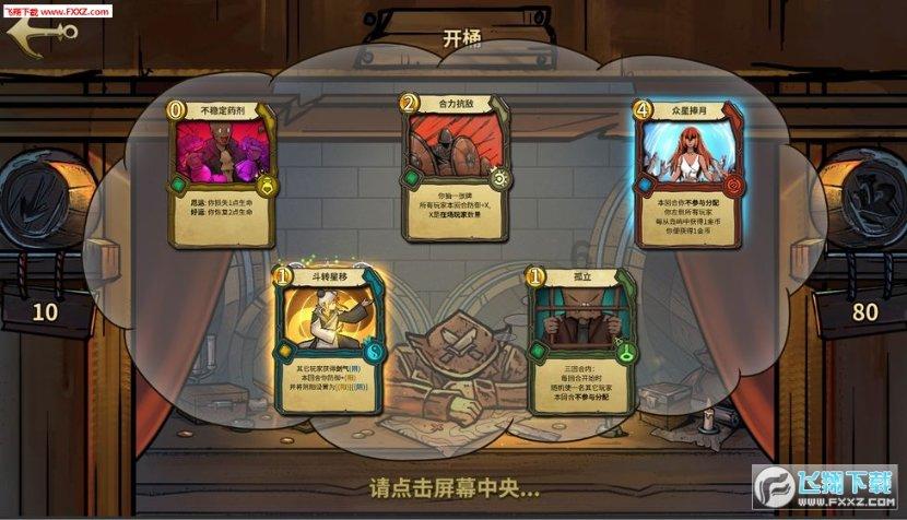 探索let's+go+and+()+in+the+river+括号里填什么?的全新红迪网平台