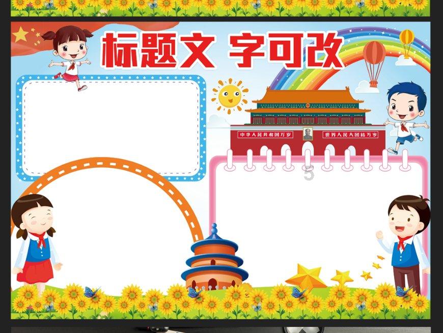 普通大学生可以做点什么兼职赚钱?-专业问答平台